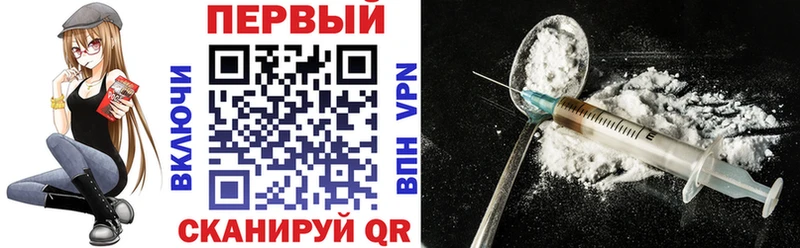 АМФ 98%  Добрянка 