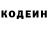 Амфетамин VHQ Aleks Marschall