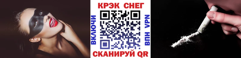КОКАИН 99%  Добрянка 