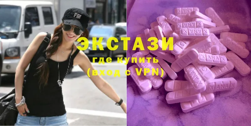 Ecstasy TESLA  где купить наркотик  Добрянка 