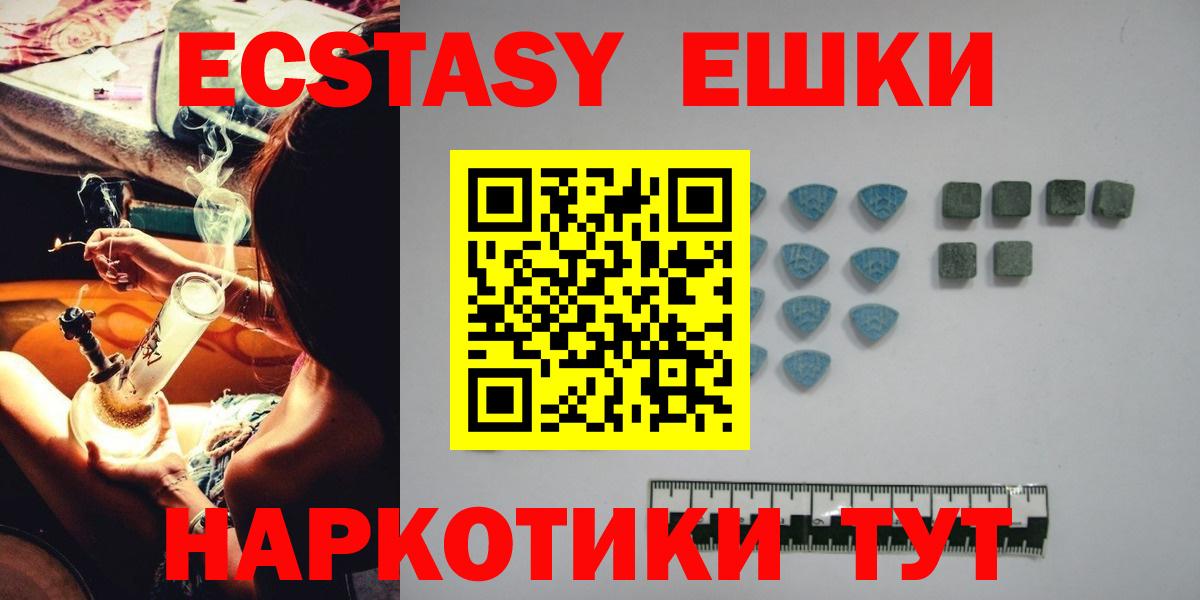 МЕФ Добрянка
