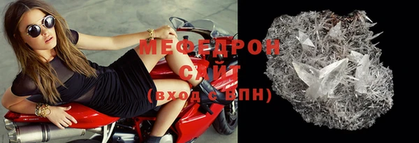 Альфа ПВП Михайловка