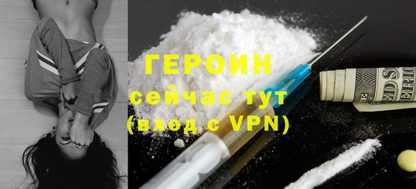 амф Михайловск