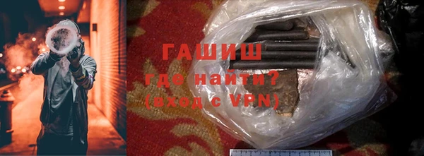 амф Михайловск