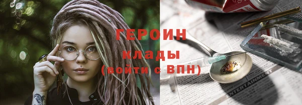 амф Михайловск