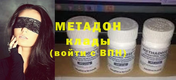 мдпв Михайлов