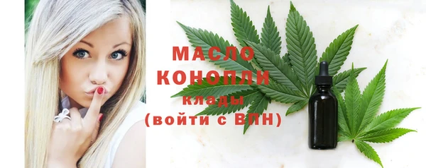 Альфа ПВП Михайловка