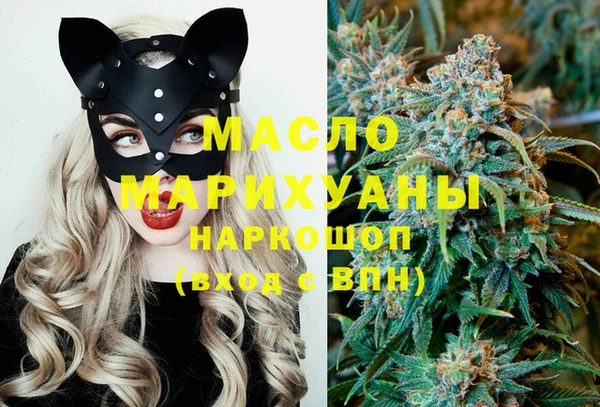 Альфа ПВП Михайловка