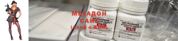 мдпв Михайлов