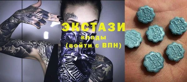 амф Михайловск