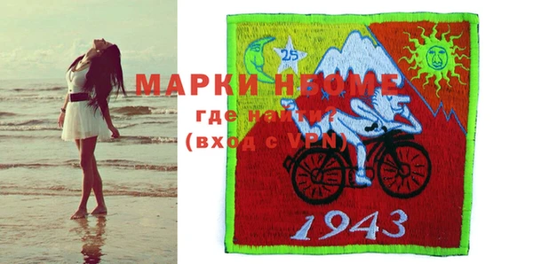 мдпв Михайлов