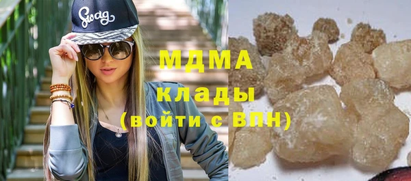 Альфа ПВП Михайловка