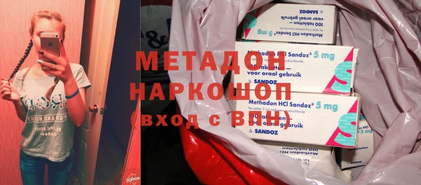 мдпв Михайлов