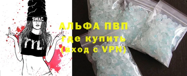 амф Михайловск