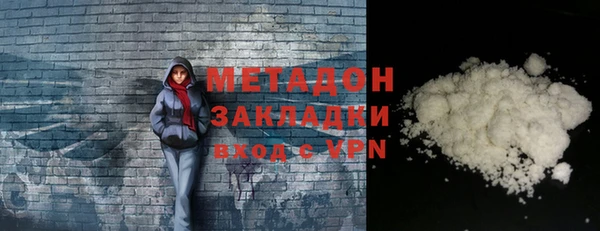 амф Михайловск