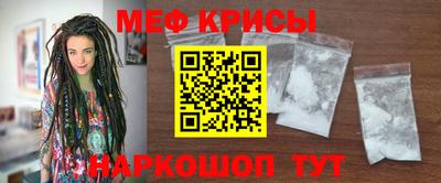 герыч Берёзовский