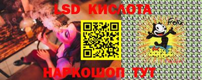 мефедрон Балахна