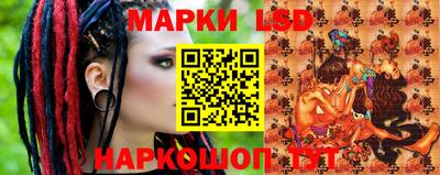 бошки Балаково