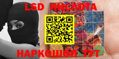 мет Балахна