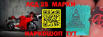 бошки Балаково