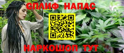 прущий лед Балаково