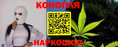 бошки Балаково