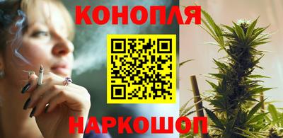 прущий лед Балаково