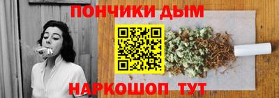 мефедрон Балахна