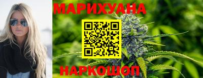 мефедрон Балахна