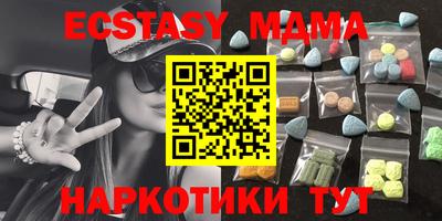 мет Балахна