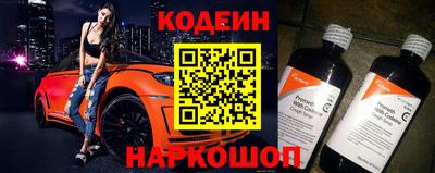 бошки Балаково