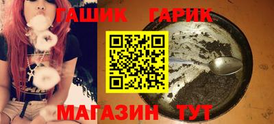 прущий лед Балаково