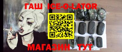 мет Балахна