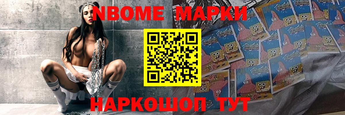 LSD-25 экстази кислота  Добрянка  Лсд 25 экстази ecstasy 