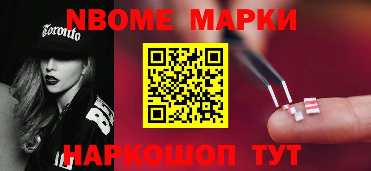 Лсд 25 экстази кислота Добрянка