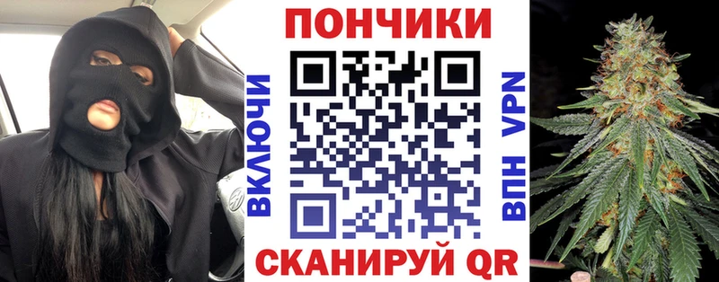 МАРИХУАНА тримм  blacksprut ссылки  Добрянка  хочу  